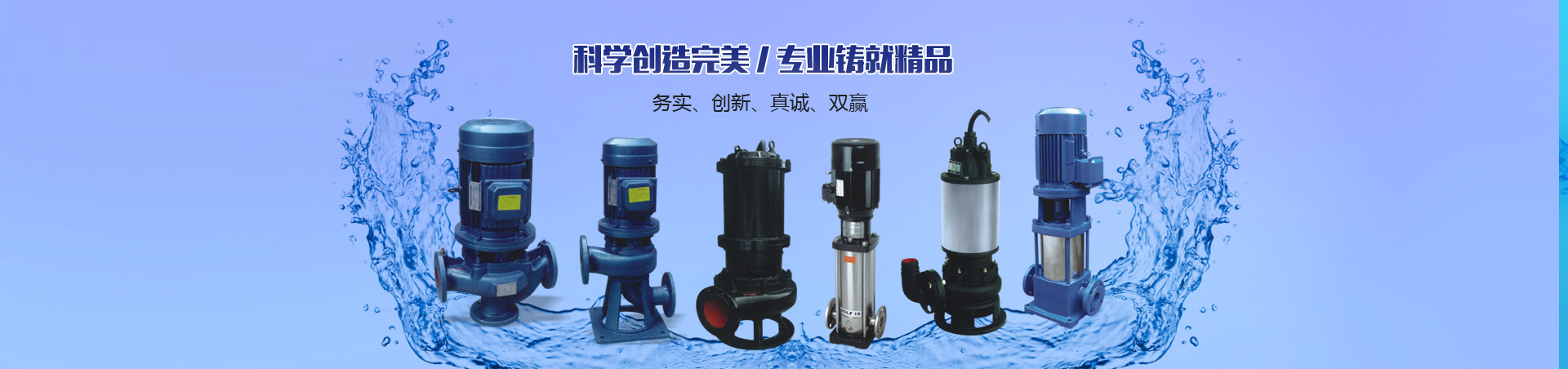 内蒙古丹博消防設備有限公司