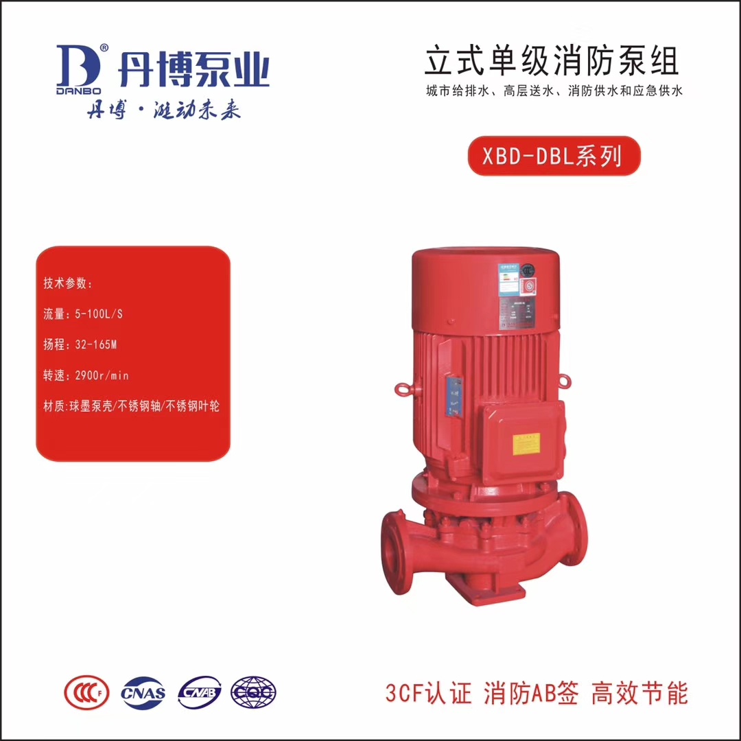 1557236861143086.jpg XBD-L.jpg