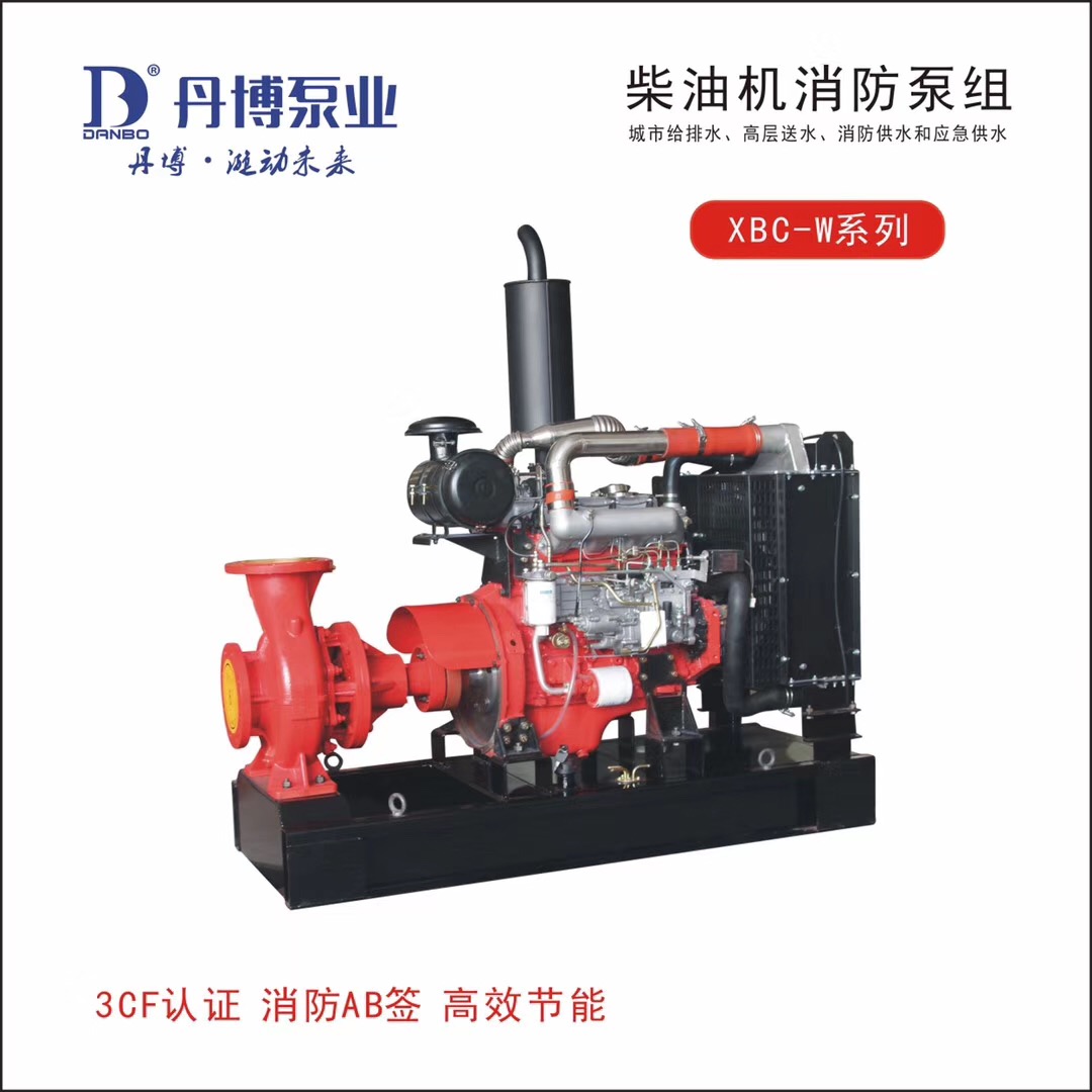 1557287083799871.jpg 柴油機2.jpg