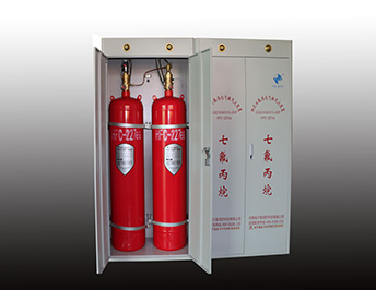 雙櫃式七氟丙烷氣體滅火裝置