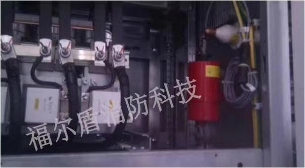 電氣櫃自動滅火裝置